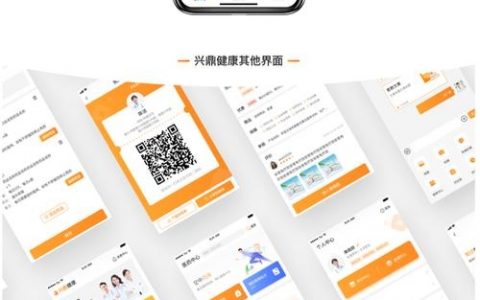 如何快速搭建H5商城网站？