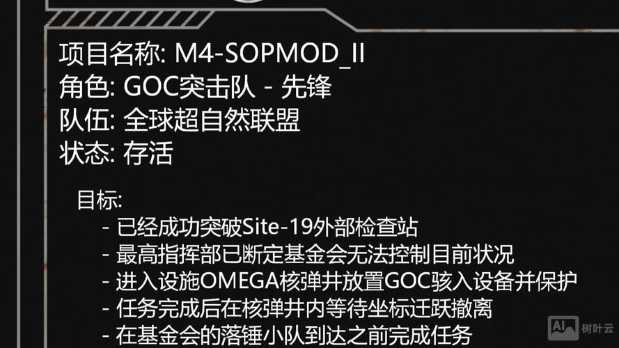 csgo人机命令