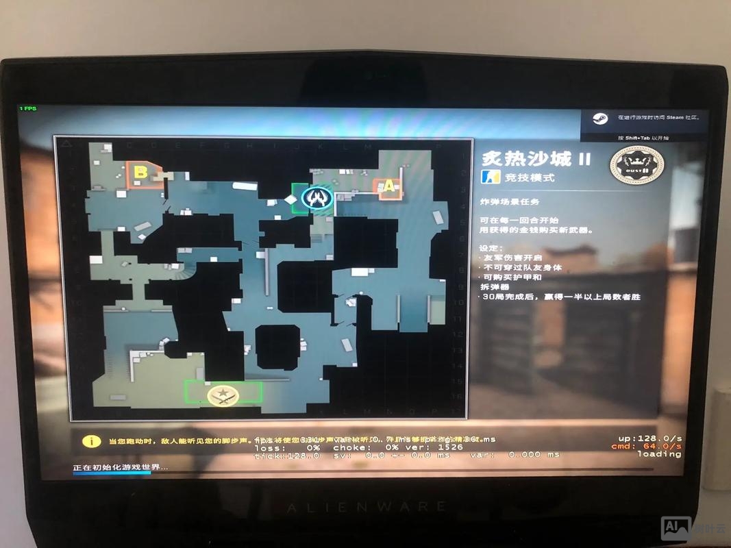 csgo人机命令