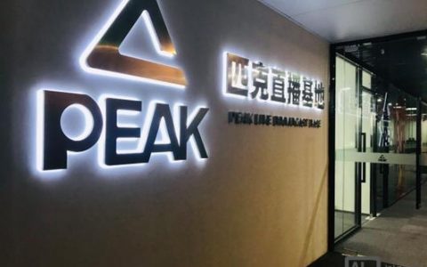 Peak气体招聘需求激增，为何行业人才缺口反扩大？