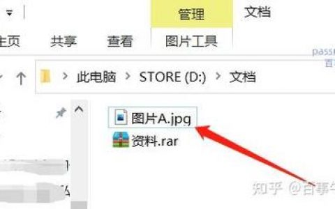 网页后缀名如何隐藏？