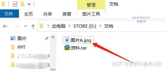 如何隐藏网页后缀名