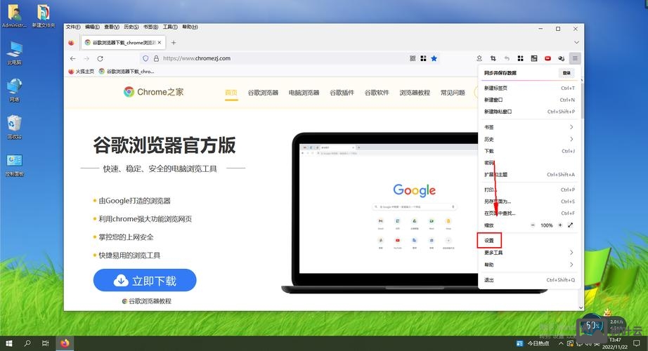 如何隐藏网页后缀名
