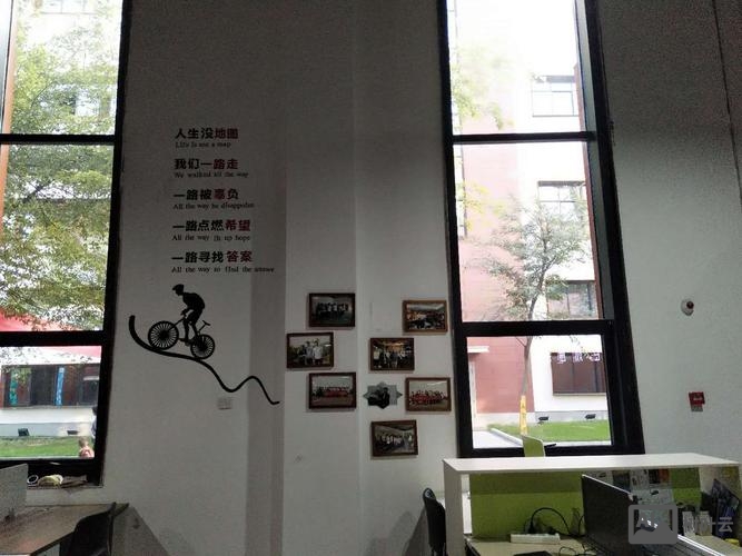 新站如何做起来