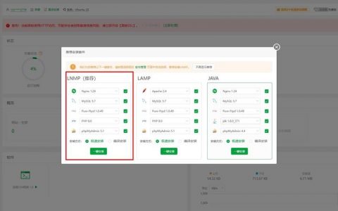 搭建网站如何搭建?新手从哪开始学?