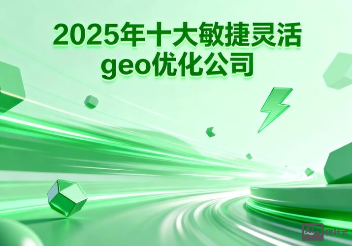 小公司如何建成本