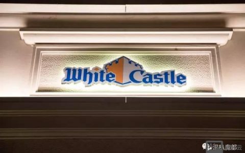 White Castle招聘，具体岗位和要求是什么？