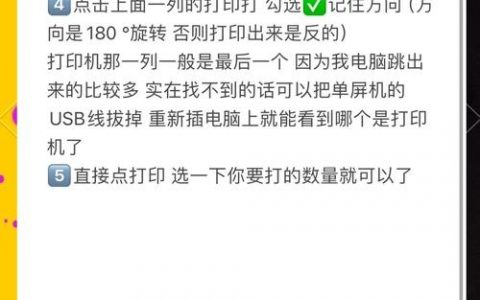 图片标签怎么加？