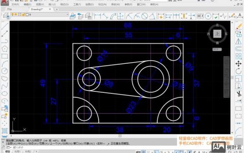 CAD函数命令有哪些？