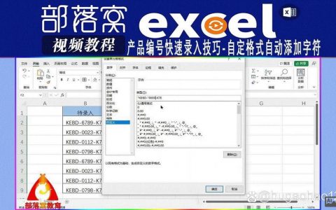 产品录入网站，具体步骤是什么？