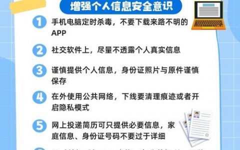 公司高效维护的核心秘诀是什么？