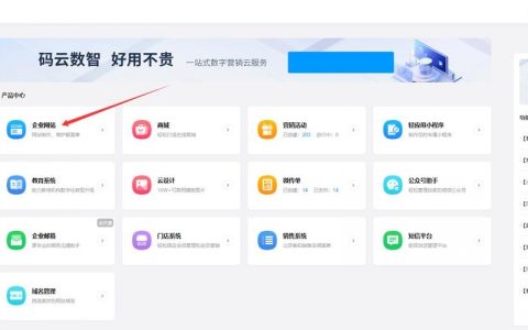 个人网站建站难？从0到1怎么搭？