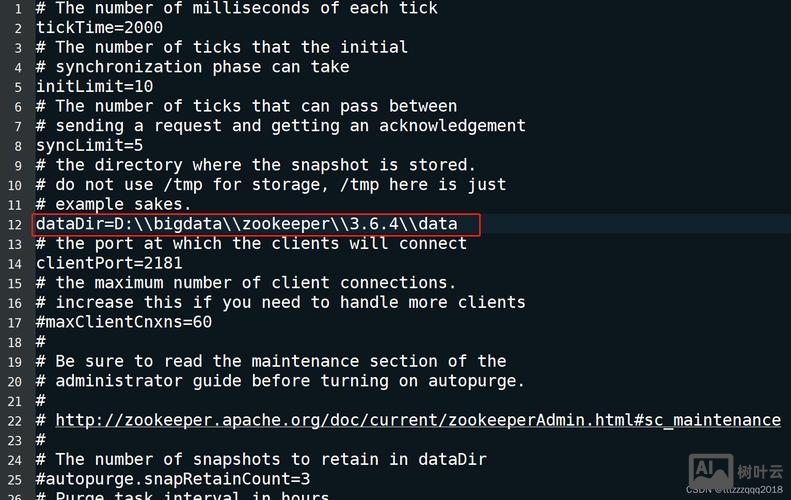 zookeeper 停止命令