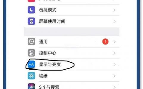 CSS控制字体大小的N种方法？