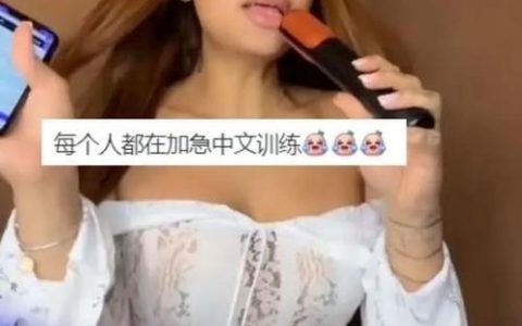 如何让外国人真正信任你?