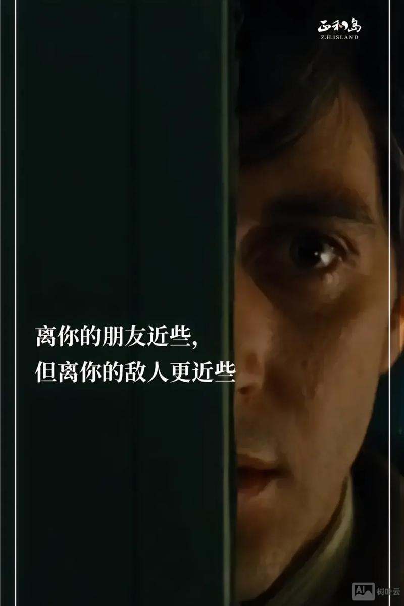 让老外如何相信你