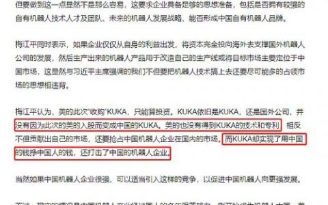 如何发博客才不会被封号?