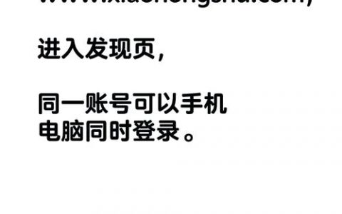 台湾网页如何访问？限制有哪些？