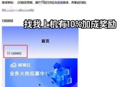 云盒子招聘，哪些岗位在等你？