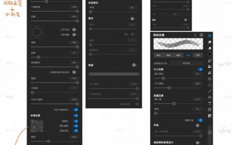 AI笔刷安装方法是什么?