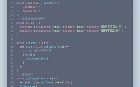 公司网站代码从何学起？