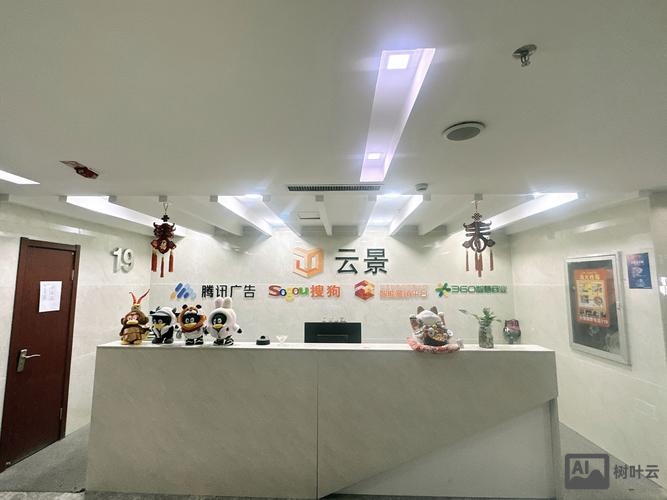 网络推广公司效果如何