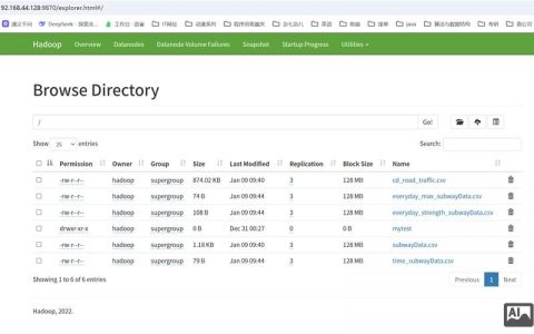 HDFS命令源码，如何实现与解析逻辑？