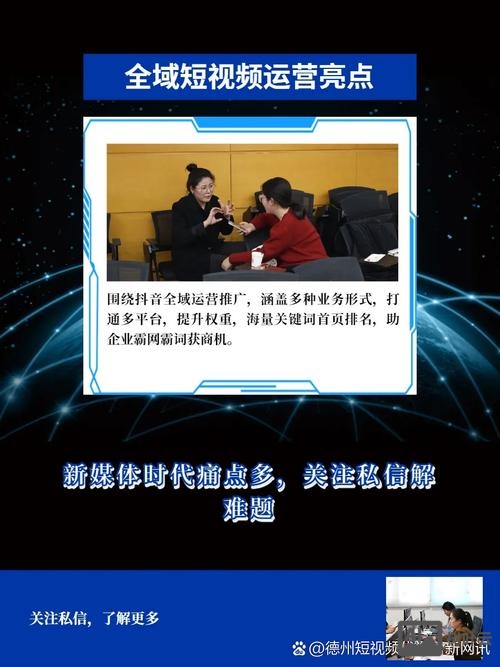 高端品牌如何进军网络