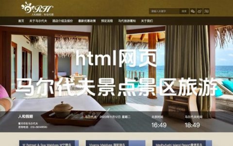 网站图片如何提升清晰度？