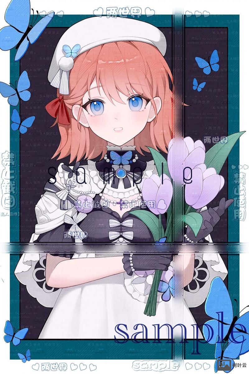 ps如何打草稿画