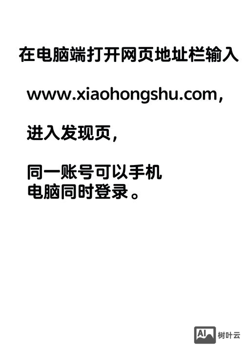 如何让打开网页更快