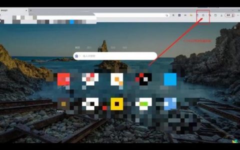如何让网页打开速度更快？