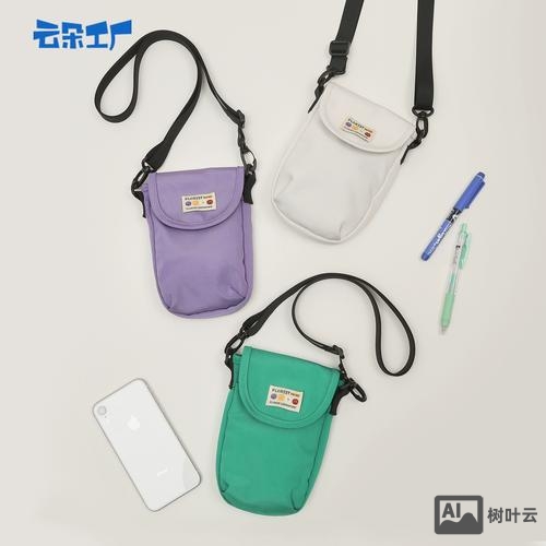 如何制定手机网页总结