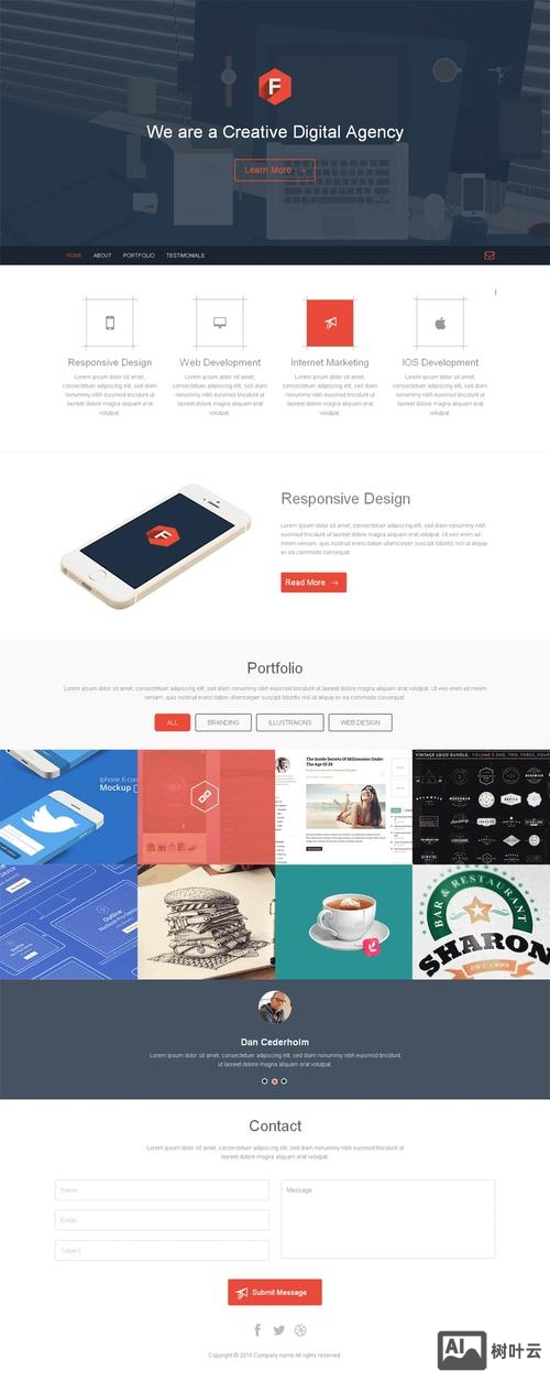 如何制作响应式布局