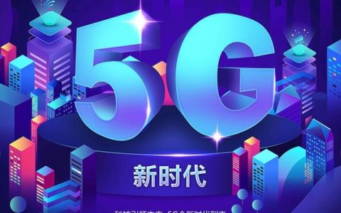 迪拜光学招聘，要求有哪些？