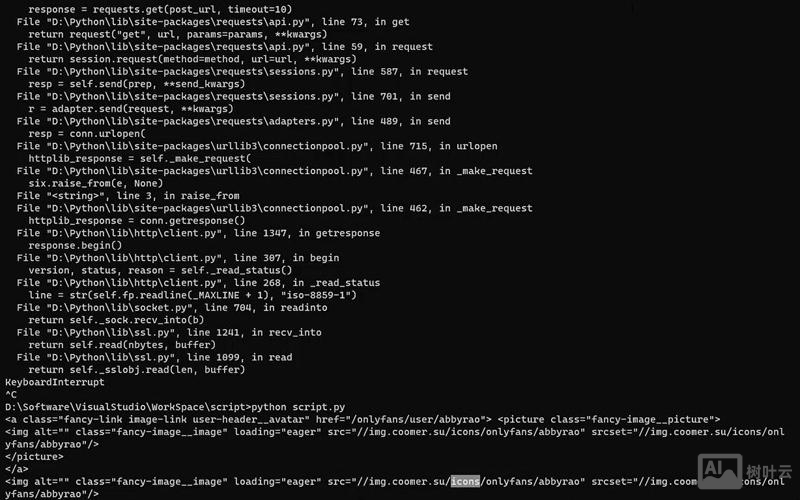 python django 命令
