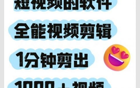 优酷视频投稿流程是怎样的？