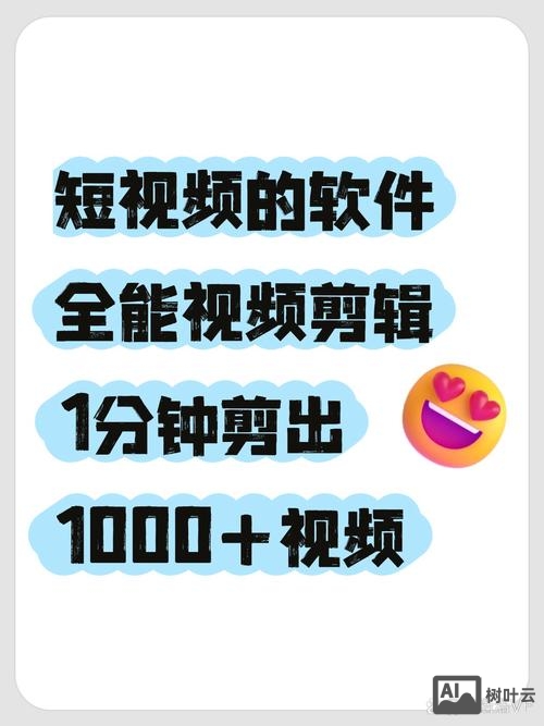 如何在优酷投稿视频