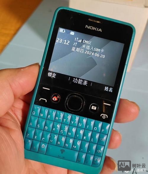 诺基亚 交换 招聘