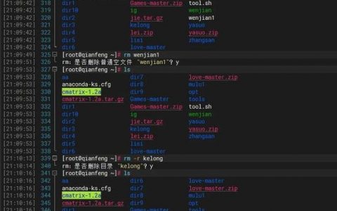 Linux命令移植如何实现跨平台兼容？