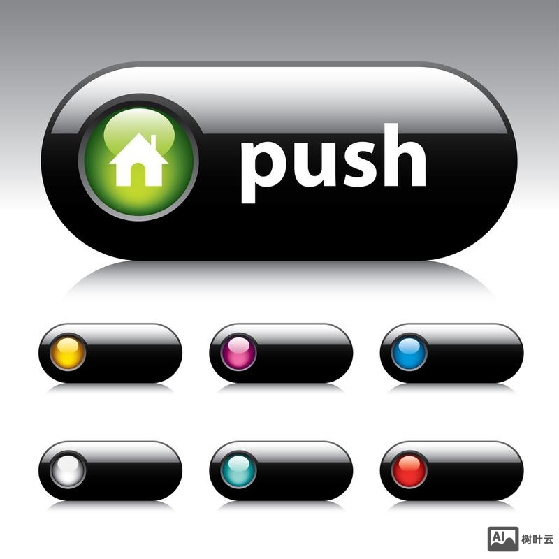 网页设计如何加入按钮