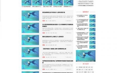 dedecms调用文章内容的方法是什么？