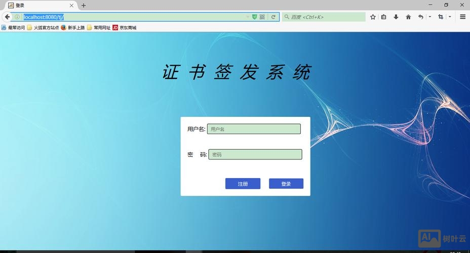 织梦如何导出文档