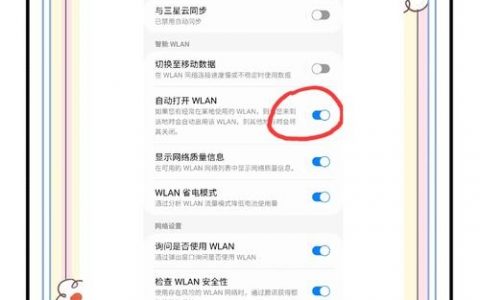 Discuz手机模板怎么用?