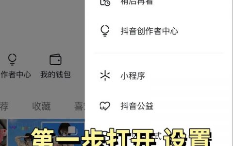 微博如何快速有效涨粉？