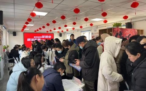 沈阳zte招聘，具体岗位和要求是什么？