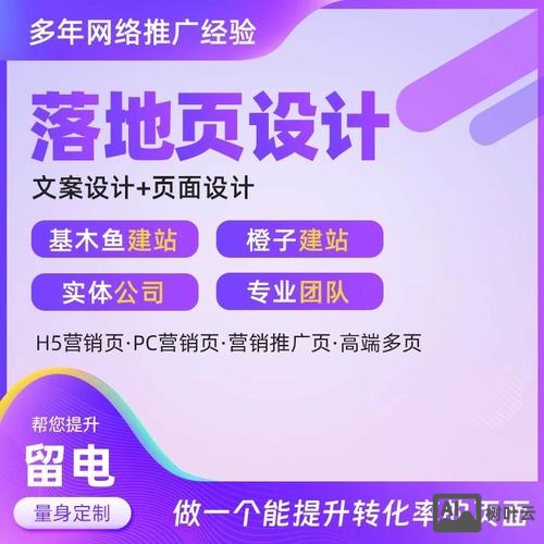 如何知道外链是否收录