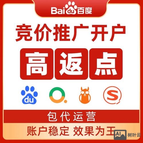 如何知道外链是否收录