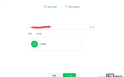 外链收录如何查？快速判断方法有哪些？