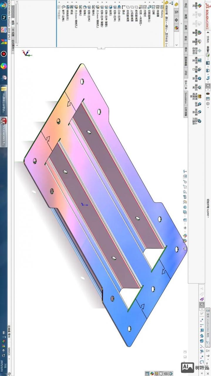solidworks折弯命令